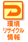 ETCN
