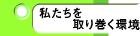 芪