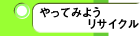 Ă݂悤TCN