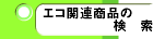 GR֘Aǐ