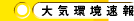 C