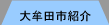 ̶ĻԾҲ
