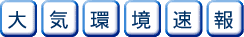 C