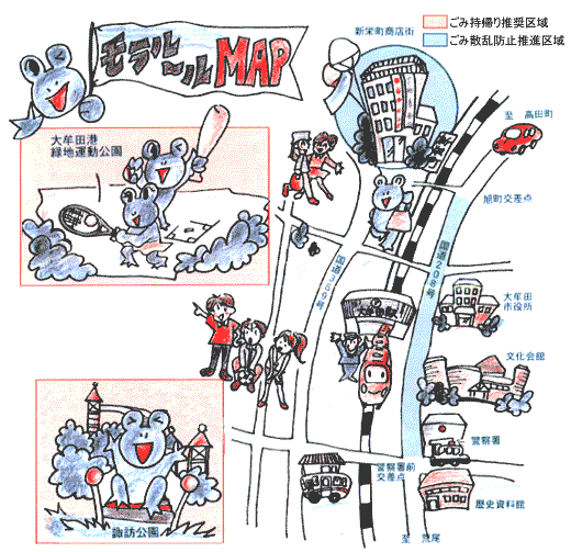 モラルールマップ